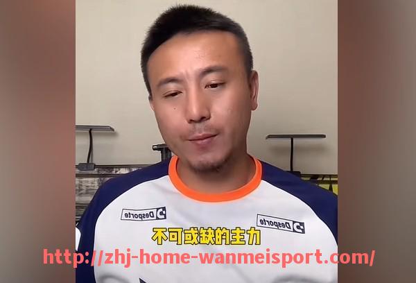 完美体育官方网站-西甲在线APP直播推荐及流畅观看体验分享