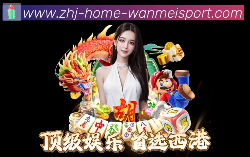 奖项图1